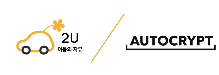 2u partner logos