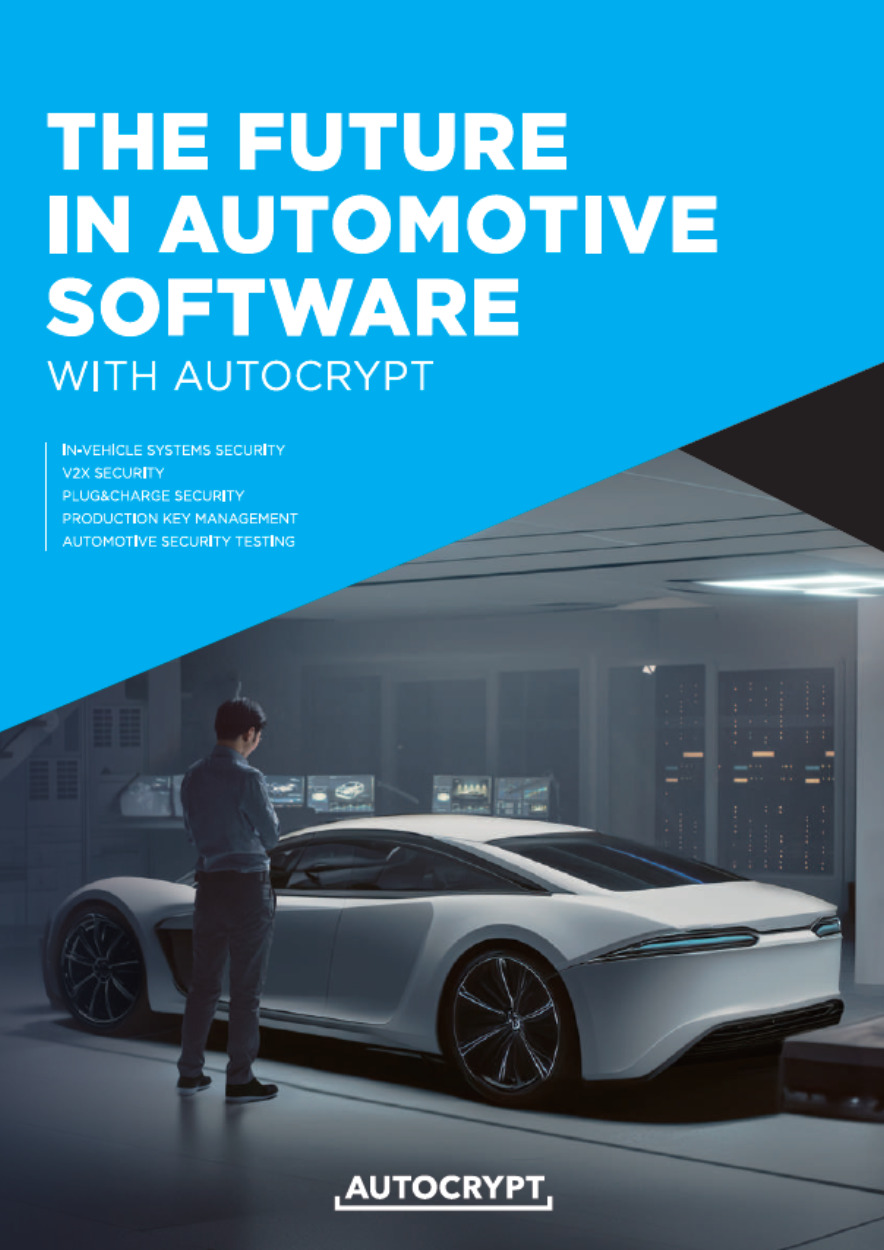 autocrypt brochure thumbnail