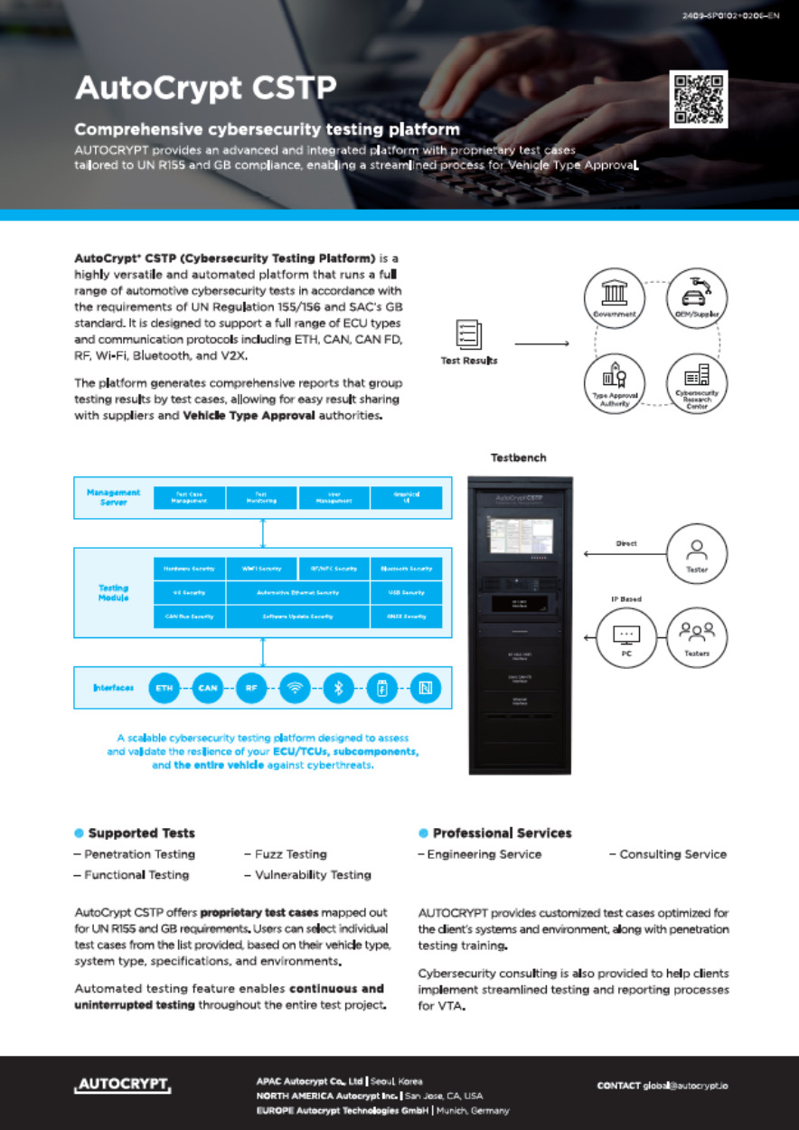 cstp brochure thumbnail