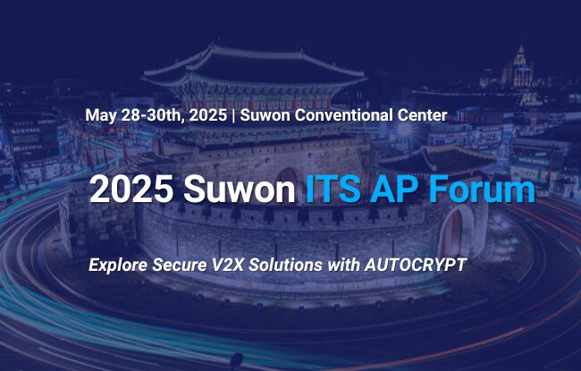 Suwon ITS 25 event