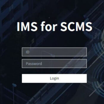 ims for scms demo 1
